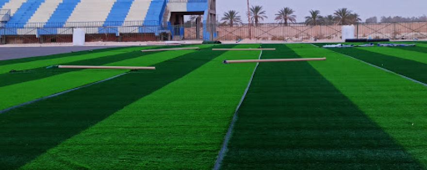 Stade Communale