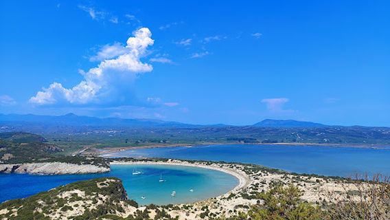 Pylos
