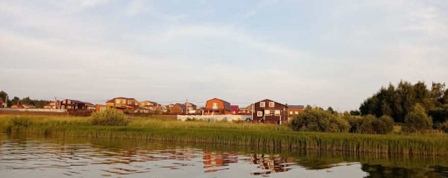 Otyayevka