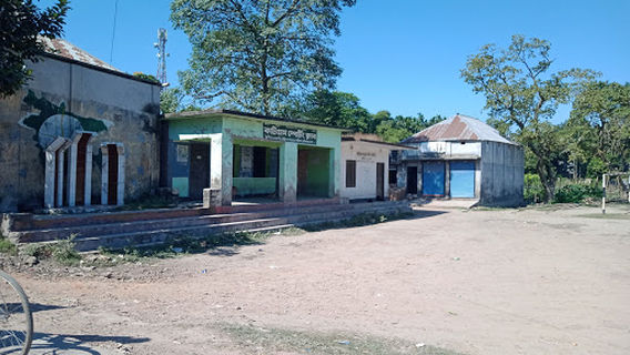 Katigram Bazar playground