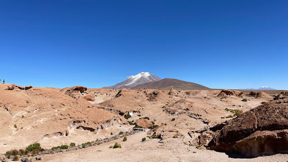 Mirador Santa Rosa