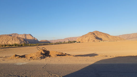 عين ماء لحظة Groundwater lahda