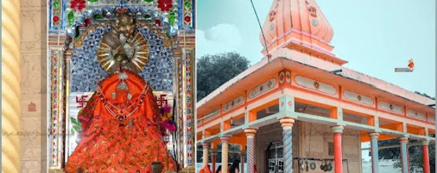 Deepna Kheda Temple