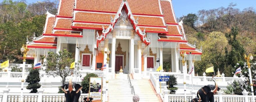 Wat Khao Chong Phran