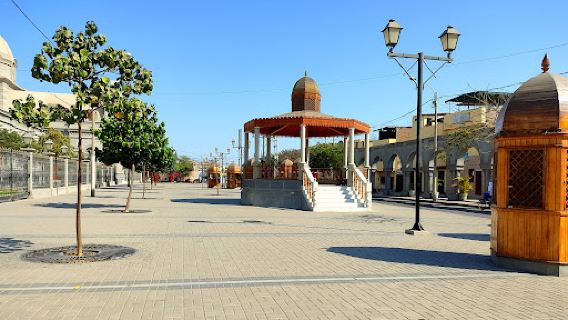 Sanctuary of the Lord of Luren