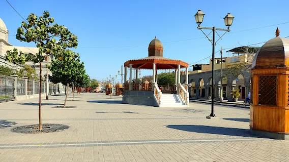 Sanctuary of the Lord of Luren