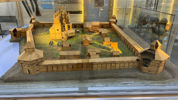 Murmanskiy Oblastnoy Krayevedcheskiy Muzey