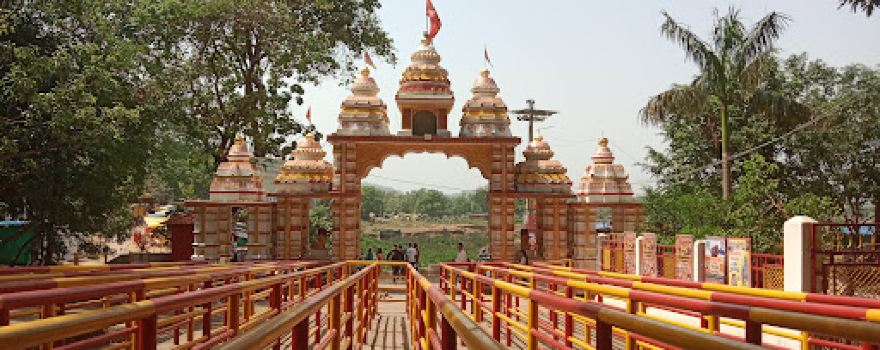 Maa Kudargarhi Devi Temple Kudargarh