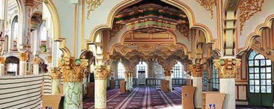 Congregational Mosque of Kermanshah