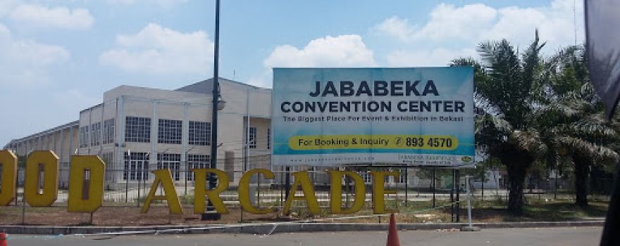 President University Convention Center