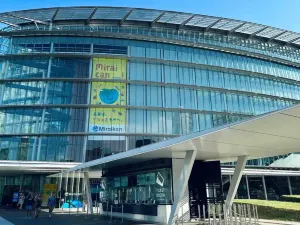 The National Museum of Emerging Science and Innovation