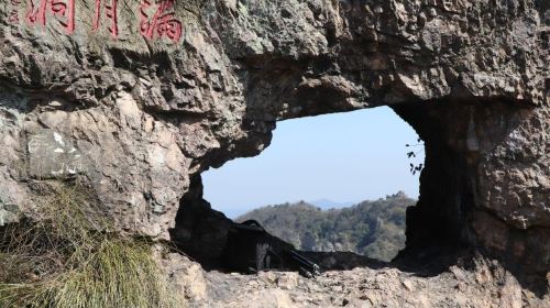 烏霞風景區