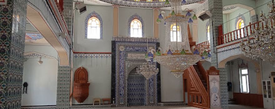 Ferizli Merkez Camii
