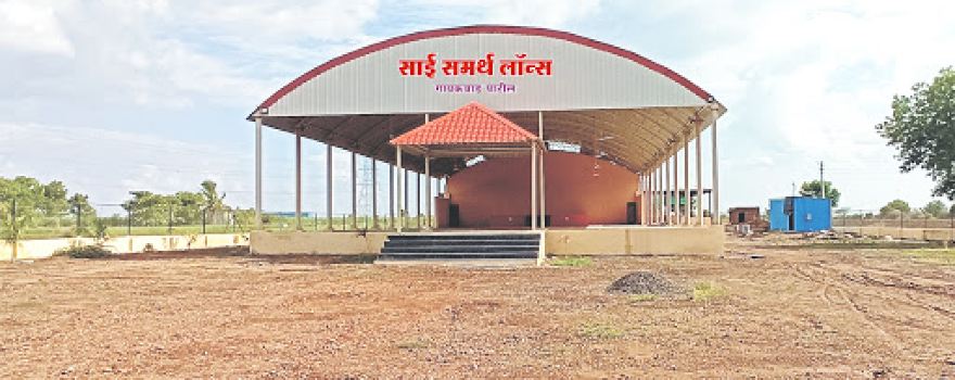 Sai Samarth Lawns