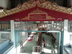 Myaung Kyauk Nagar