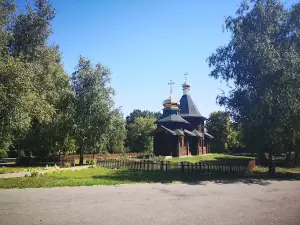 Literaturno-Memorialʹnyy Muzey M.p. Starytsʹkoho