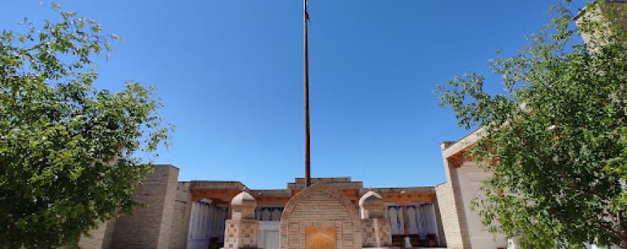 Abdukholiq Gijduvani Jome Mosque