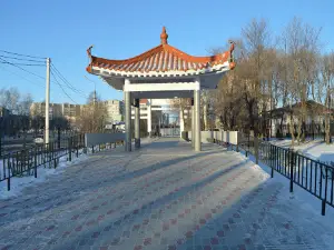Park Druzhby