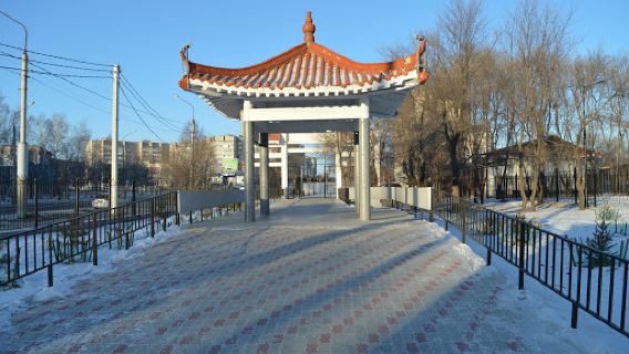 Park Druzhby