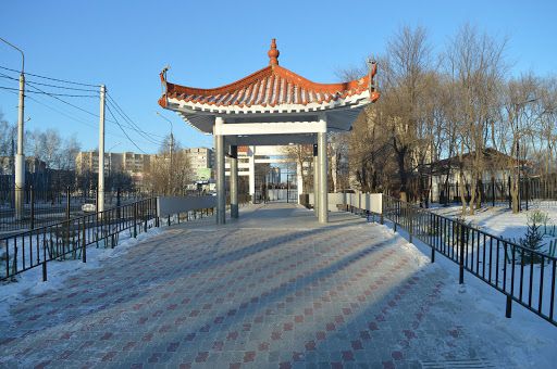 Park Druzhby