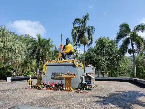 โรงแรมใกล้สวนสาธารณะเทศบาลนครหาดใหญ่