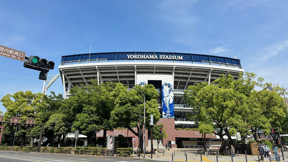Yokohama Stadium