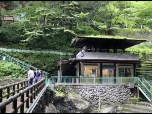 日原鍾乳洞