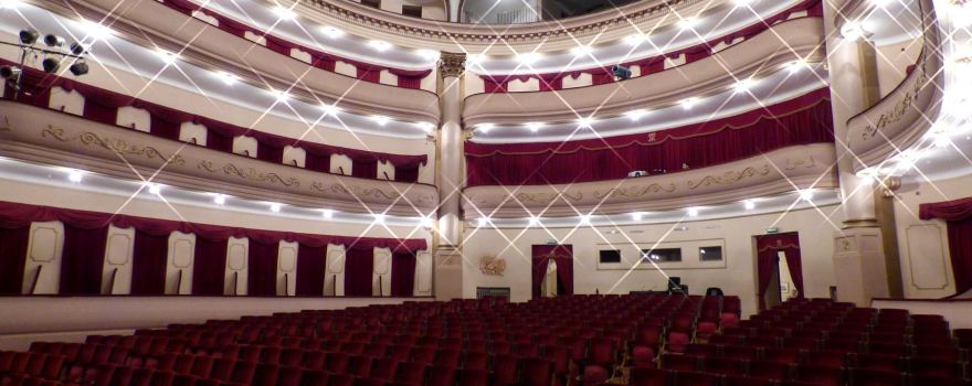 Municipal Theatre