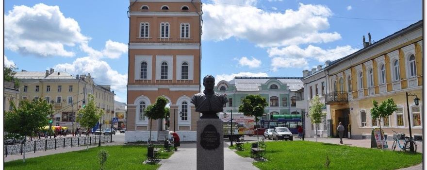 Park Imeni 50-Letiya Sovetskoy Vlasti