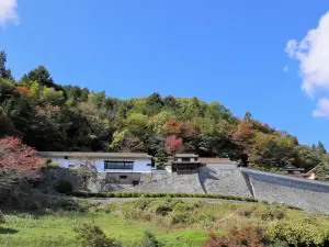 Hirokane Residence