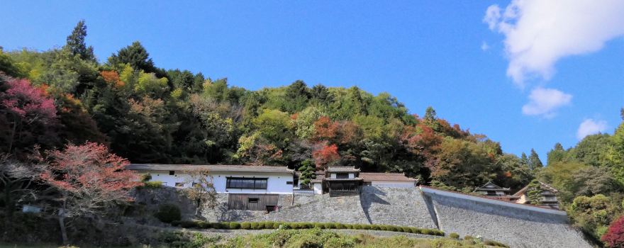 Hirokane Residence