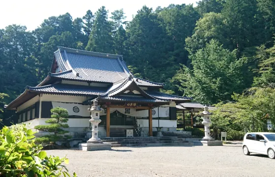 富士川町