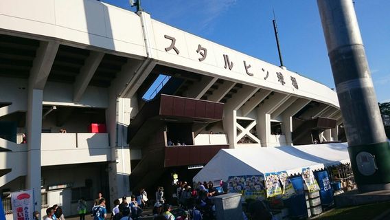 Starukhin Baseball Stadium
