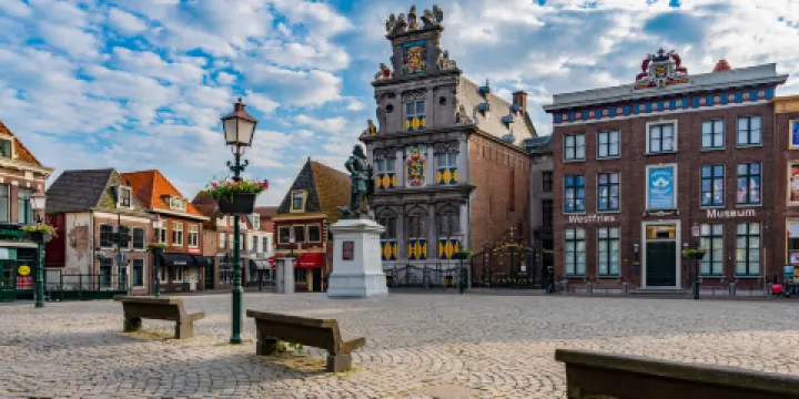 西弗里斯博物館