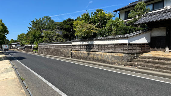 Former Samurai Residence