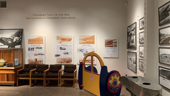 Yukon Transportation Museum