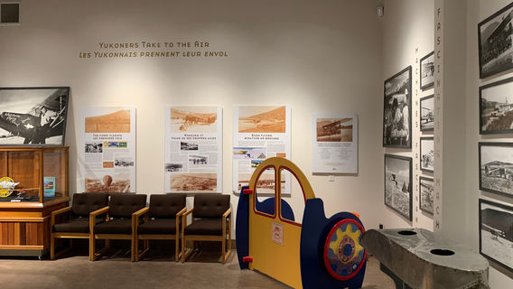 Yukon Transportation Museum