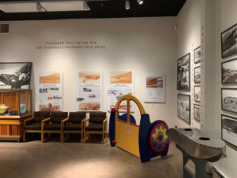 Yukon Transportation Museum