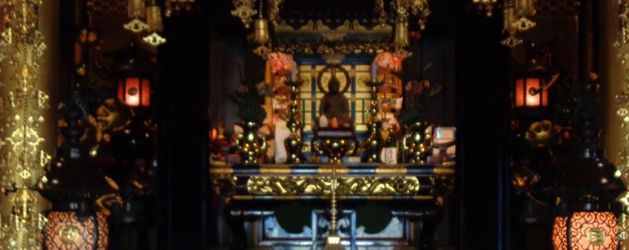 Yakuōji Temple