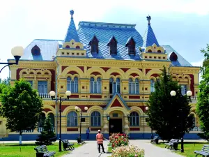Kamyshin Museum of History and Local Lore