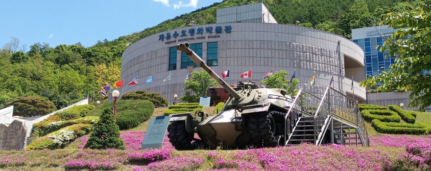 Liberty Protection and Peace Museum