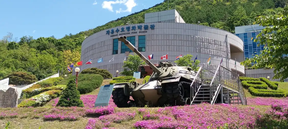 Hotels near Liberty Protection and Peace Museum