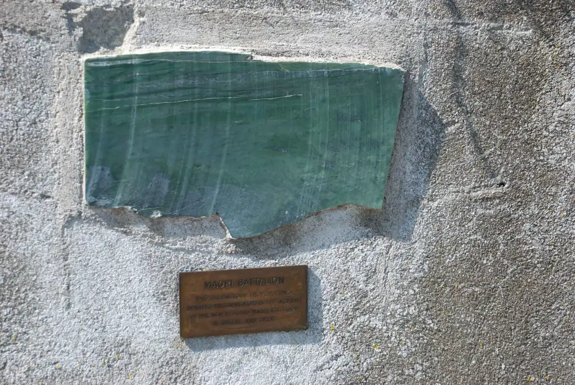 Отели рядом с достопримечательностью «Greek-New Zealand Memorial»