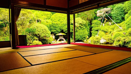 Honjin Iwanami House
