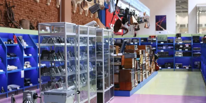 Museum of Technical Progress