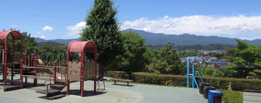 Bousai no Oka Park