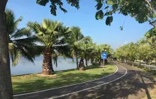 สวนสาธารณะบุ่งตาหลั่ว