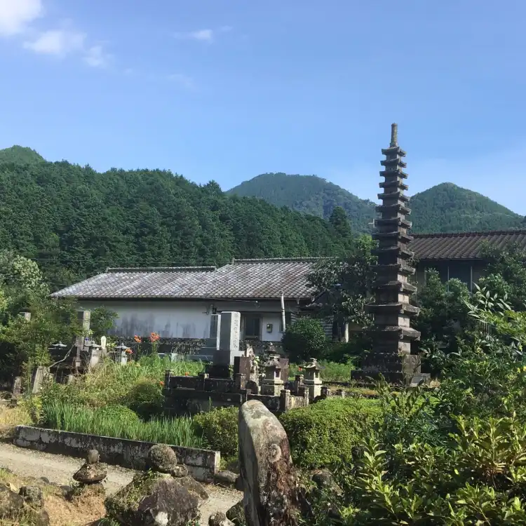 Các khách sạn ở Yunomae