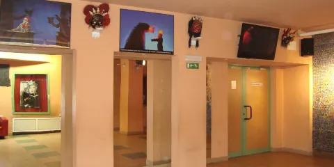 Teatr Lalek Banialuka