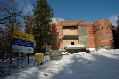 Обсерватория имени Тадеуша Банахевича на Любомире